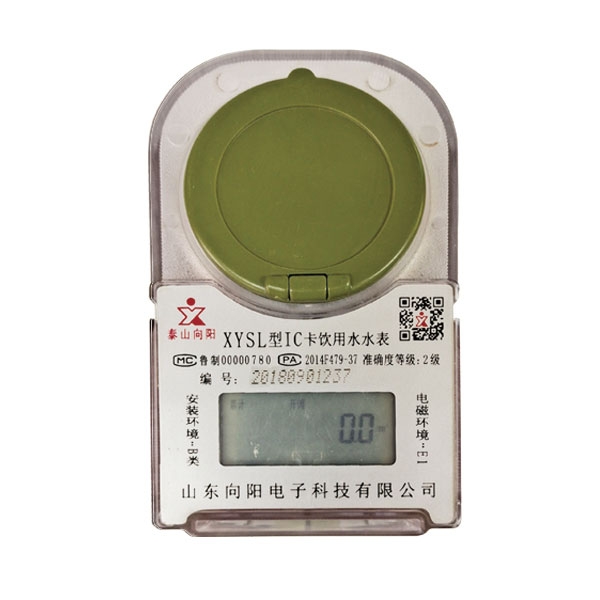 为什么居民小区适合选择ic卡预付费水表呢?
